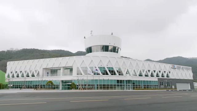 한국교통안전공단 김천드론자격센터 전경 사진한국교통안전공단