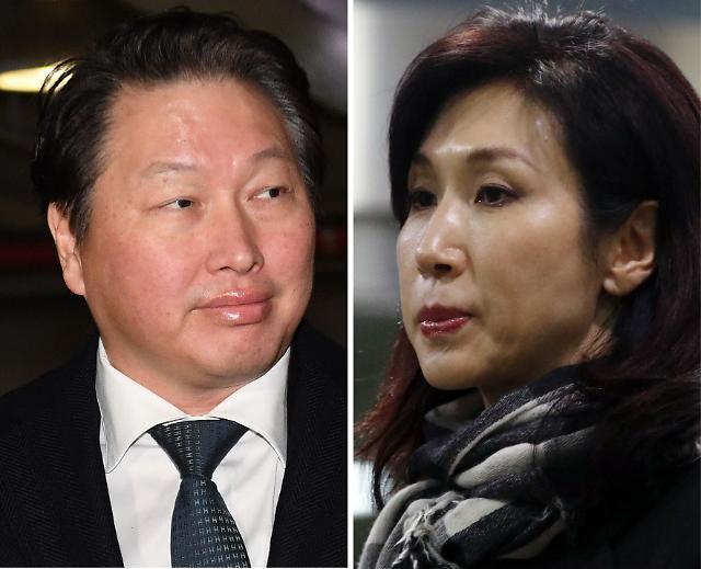 SK Group Chairman Chey Tae-won left and his ex-wife Roh So-young Yonhap