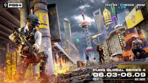 [게임 대회 소식] 배그, 국제대회 열린다…정상급 프로팀 집결 