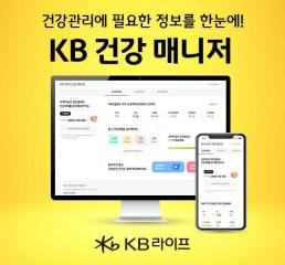 삼성 파트너 베트남 CMC그룹, 한국 법인 설립 