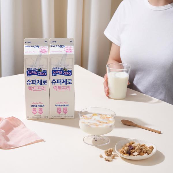 남양유업 신제품 ‘맛있는 우유 GT 슈퍼제로 락토프리’ 사진남양유업