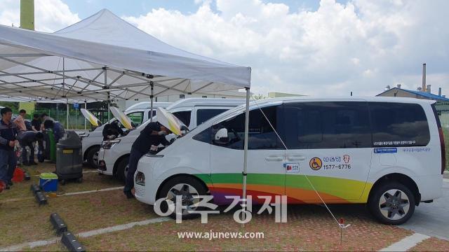 한국도로공사 대구경북본부는 나드리콜 차량을 대상으로 무상정비 서비스를 시행했다 사진한국도로공사 대구경북본부