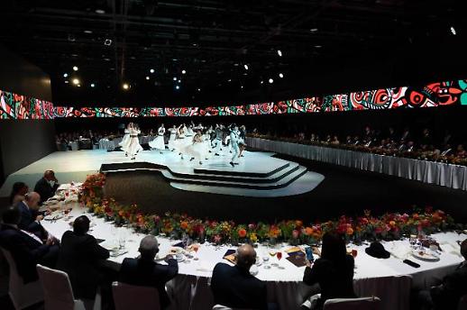 韩非领导人会议欢迎晚宴举行