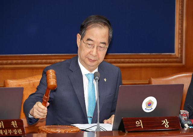 韩国全面中止《9·19军事协议》效力 将在边境地区恢复所有军事活动