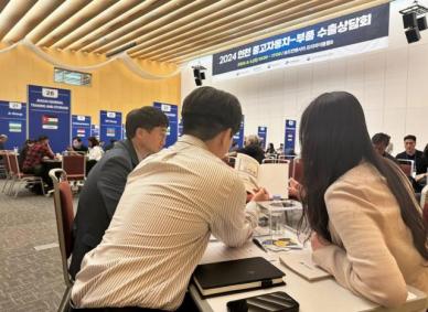 IPA, 산업부·코트라와 인천 중고차-부품 수출상담회 개최