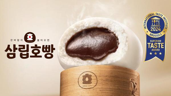 삼립호빵단팥 국제식품음료품평회 레디 밀 카테고리서 3스타 수상 사진SPC삼립