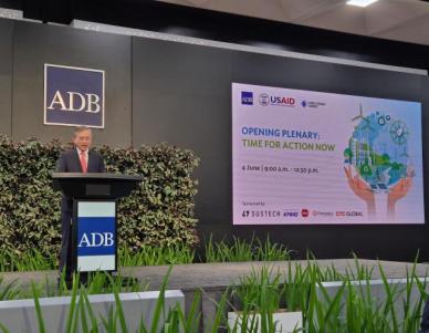 에너지공단, ADB와 아시아 클린에너지 포럼 개최