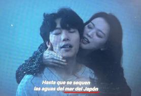 Netflix erroneous Spanish subtitle for East Sea triggers anger among Koreans