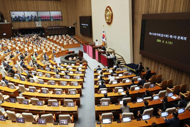 국민의힘 의원들이 불참한 5일 서울 여의도 국회에서 22대 국회 첫 본회의가 열리고 있다 사진연합뉴스