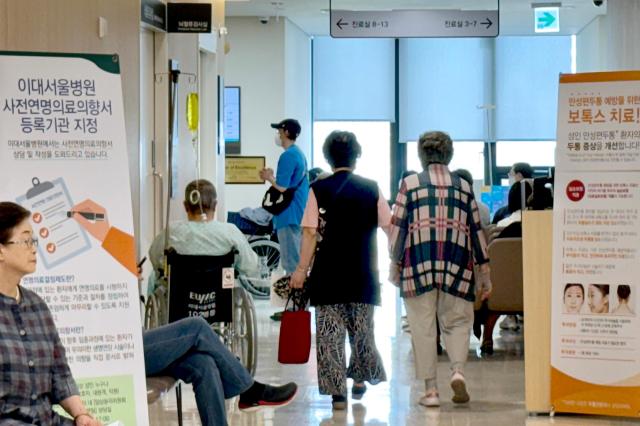 A view of a waiting room at a university hospital in Seoul South Korea June 5 2024 AJU PRESS Kim Dong-woo