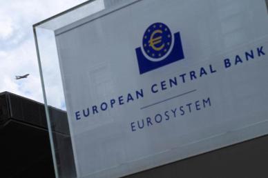 유럽중앙은행, 기준금리 0.25%p 인하…8년여만