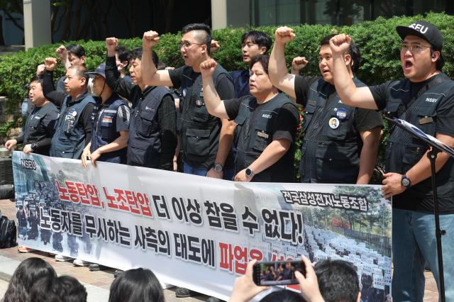 Members of the National Samsung Electronics labor union hold a press conference to announce a strike in front of Samsung Electronics headquarters in Seouls Seocho district- Yonhap