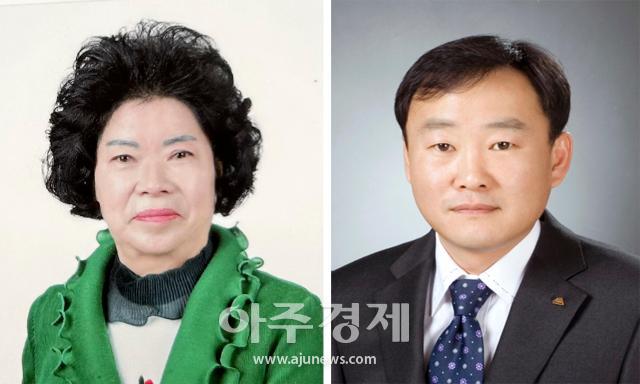 대구광역시 남구청에서는 안임순좌 김성진 씨를 제34회 자랑스러운 구민상 수상자로 선정하였다 사진대구남구