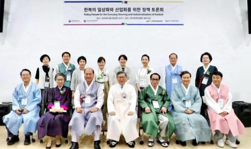 [전성민의 문화살롱] 한복, 아는 만큼 보인다…체계적 교육으로 K-패션 더욱 널리 알려야
