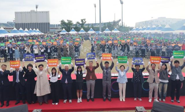 포항 시민의 날 행사 퍼포먼스 장면 사진포항시