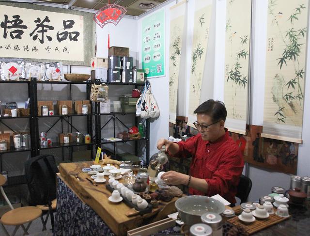 注重传统茶文化传承 期待"偶遇"中韩茶界"伯乐"