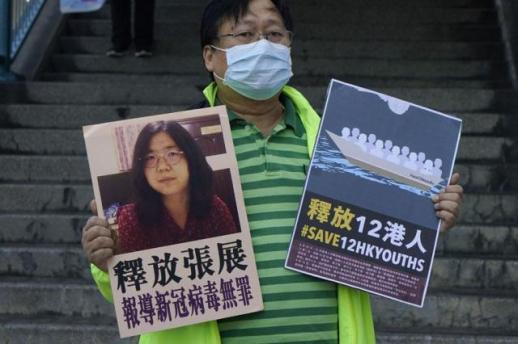 Opinion: Chinese journalist who raised alarm over COVID is in hiding: is the world noticing?