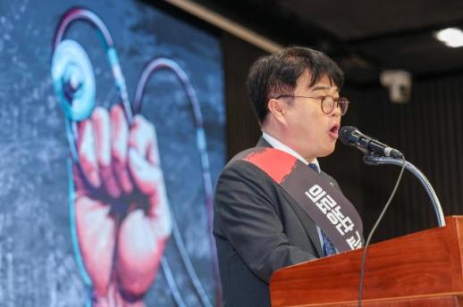 [기원상의 팩트체크] 의협 전면 휴진 공정거래법 처벌 가능할까…강제성 입증이 관건 