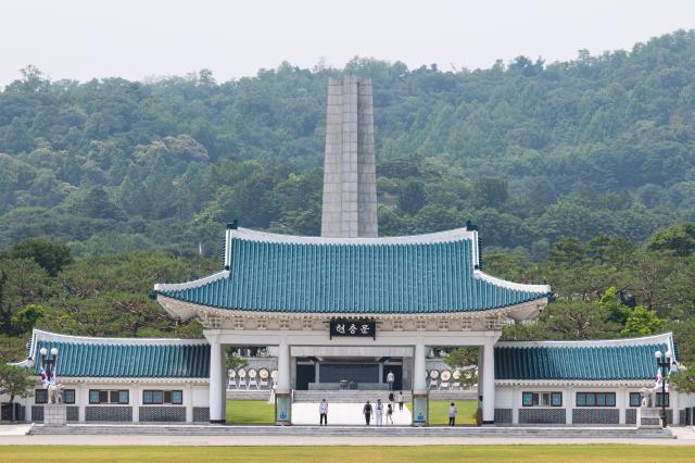 Front view of the Hyeonchungmun Gate at the Seoul National Cemetery in Dongjak district Seoul on June 10 2024 The Memorial Tower can be seen in the background AJU PRESS Park Jong-hyeok