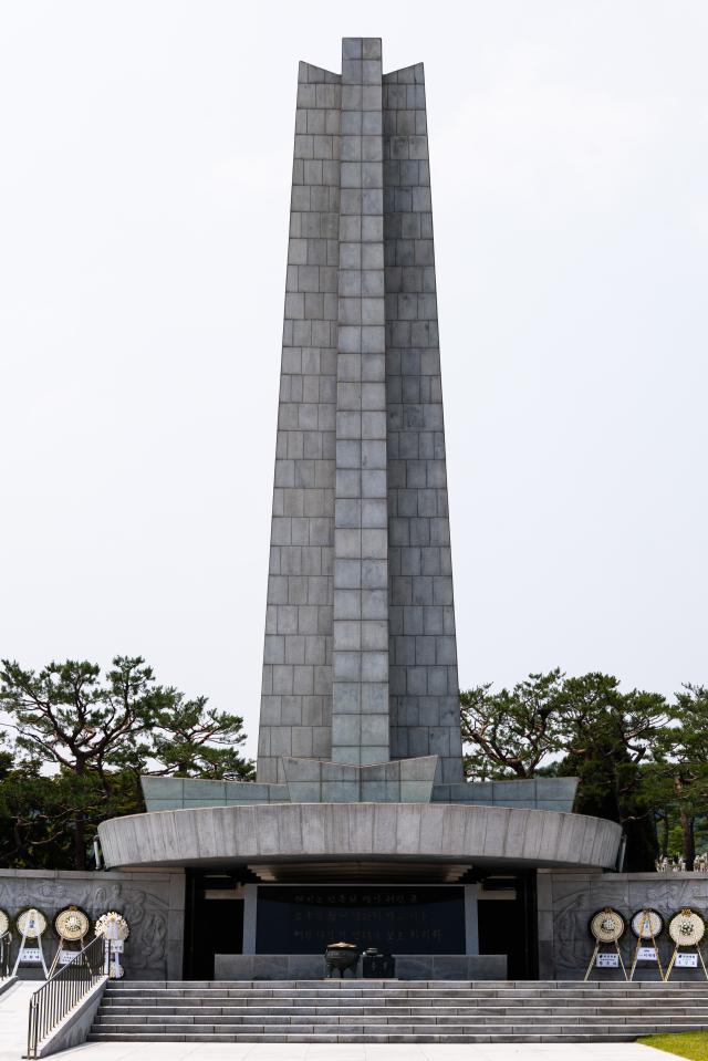 One of the landmarks of the Seoul National Cemetery the Memorial Tower Beneath the tower memorial tablets are enshrined bearing only the names of fallen patriots whose remains have yet to be found AJU PRESS Park Jong-hyeok