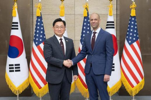 Korea, U.S. hold third Nuclear Consultative Group meeting in Seoul