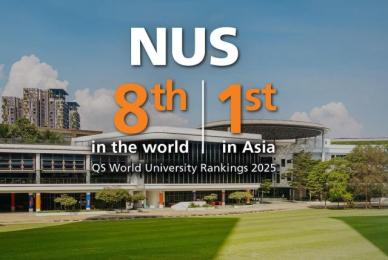 [NNA] 글로벌 대학 순위, NUS 2년 연속 8위