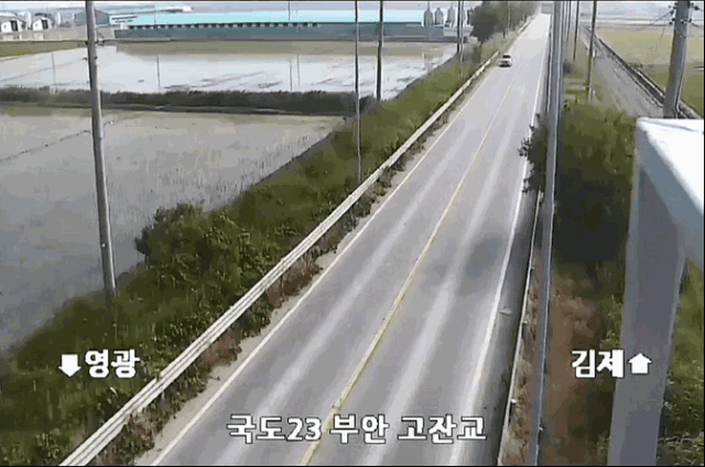 ẢnhTổng công ty đường cao tốc Hàn Quốc
