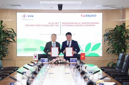 KEPCO ký MOU với Việt Nam về phát triển dự án và công nghệ mới trong ngành điện