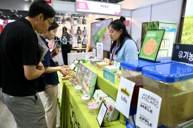 Visitors and participants experience booths from various countries at SEOUL FOOD 2024 held at KINTEX on June 11 2024AJU PRESS Han Jun-gu