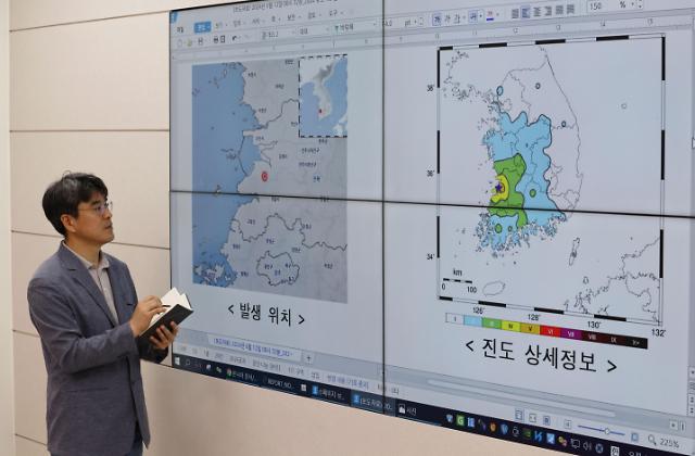 专家：韩国随时可能发生7级以上地震 相关研究亟待完善