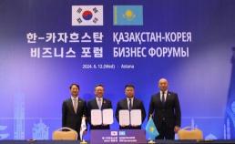 신한은행, K-금융 확대…카자흐스탄 경제사절단 참여
