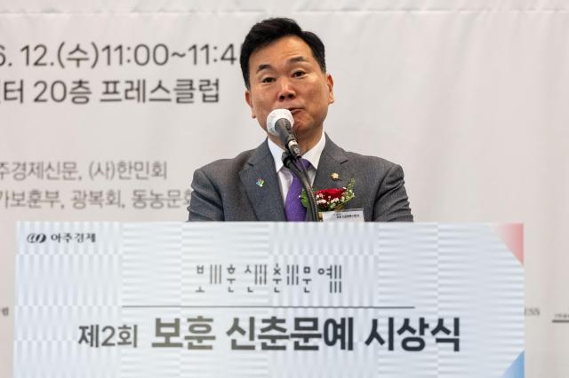 Kim Seung-su Member of National Assembly delivers a congratulatory address during the 2nd Patriots Literary Contest Awards Ceremony held at the Press Club on the 20th floor of the Korea Press Center in central Seoul on June 12 2024 AJU PRESS Park Jong-hyeok