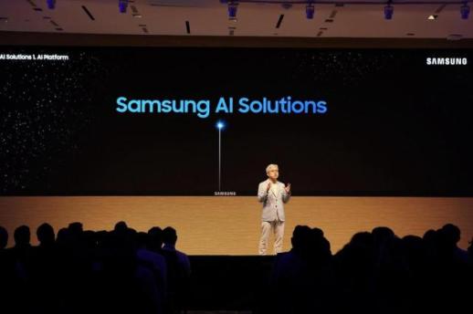 Samsung unveils plans to strengthen AI chip production capability