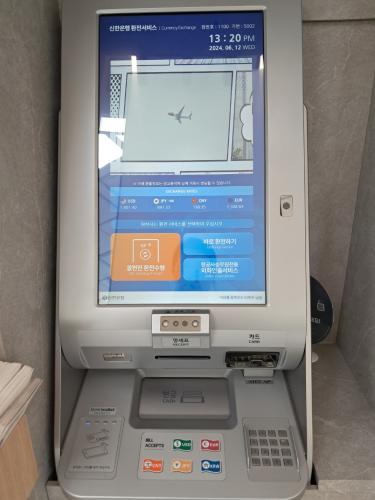 신한은행 외화 자동화기기ATM 모습 사진신한은행