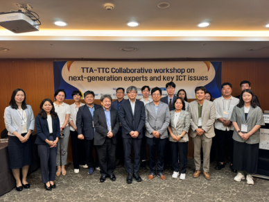 TTA, 한·일 ICT 표준전략 세미나 개최