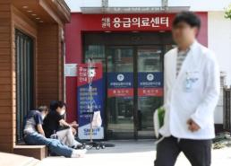 서울의대 교수들 집단 휴진 중에도 중증‧희귀 진료 차질없이 진행