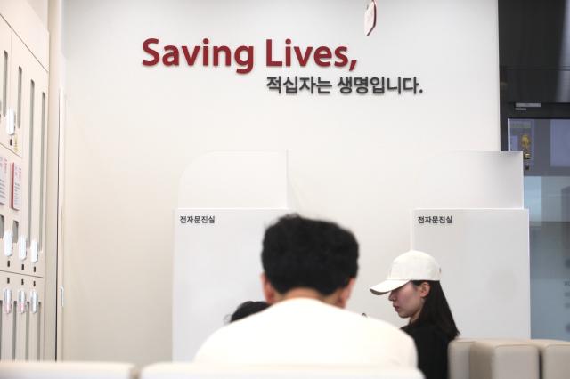 Visitors await their turn to donate blood at the Gwanghwamun Blood Donor Center on World Blood Donor Day June 14 2024 AJU PRESS Han Jun-gu