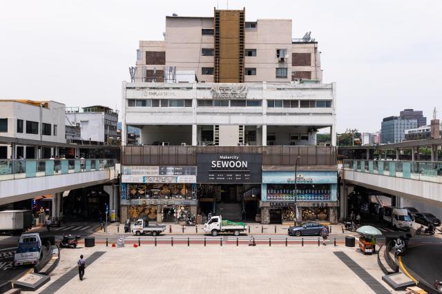 Photo taken on June 14 2024 shows the Sewoon Plaza a mixed-use residential and commercial complex located in Jongno Seoul AJU PRESS Park Jong-hyeok