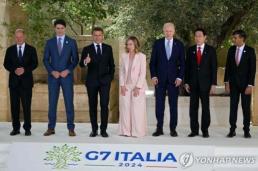 中 압박 수위 높이는 G7…러시아 지원 시 추가 제재