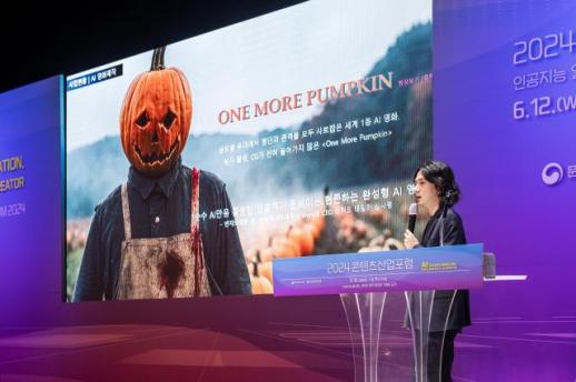 [전성민의 문화살롱] 콘텐츠 창작 핵심 동력으로 떠오른 AI…데이터·저작권 문제는 과제