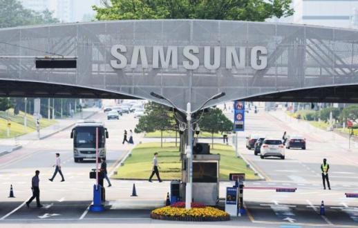 Samsung Electronics xếp thứ 21 trong BXH Global 2000 của Forbes