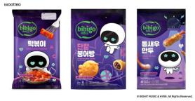 BTS agency, CJ CheilJedang collaborate in K-food project marking Jins military discharge