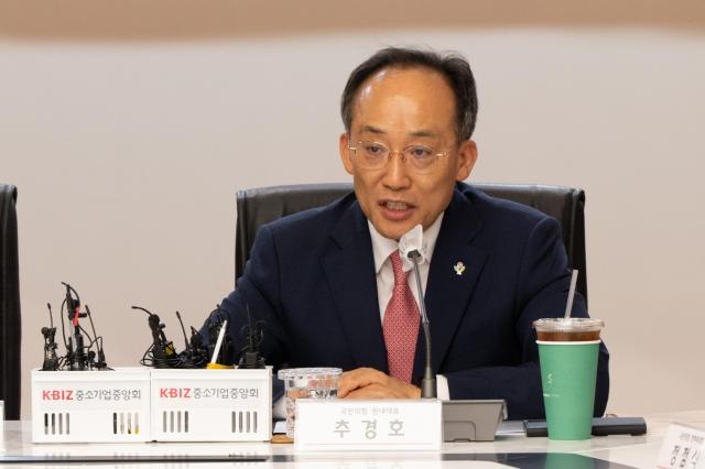 Choo Kyung-ho floor leader of the People Power Party speaks at an SME dialogue at the Korea Federation of SMEs building in Yeouido Seoul on June 17 2024 AJU PRESS Park Jong-hyeok