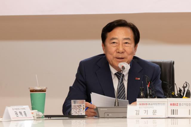 Korea Federation of SMEsK-BIZ Chairman Kim Ki-moon speaks at an SME dialogue held at the K-BIZ building in Yeouido Seoul on June 17 2024 AJU PRESS Park Jong-hyeok