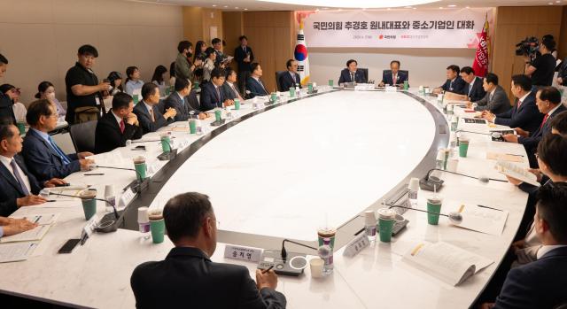 People Power Party floor leader Choo Kyung-ho dialogues with SME leaders at the Korea Federation of SMEs building in Yeouido Seoul on June 17 2024 AJU PRESS Park Jong-hyeok