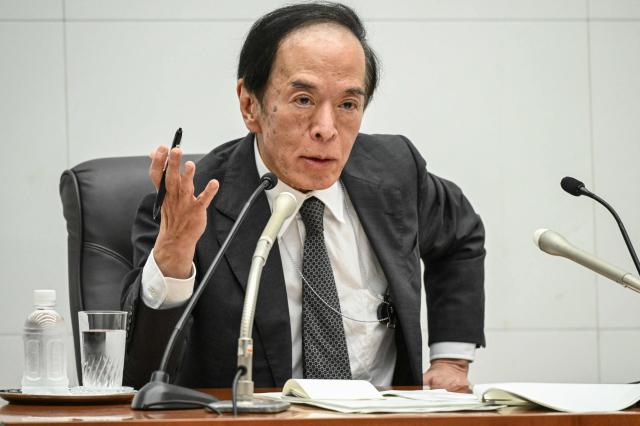우에다 가즈오 일본은행 총재 사진AFP 연합뉴스