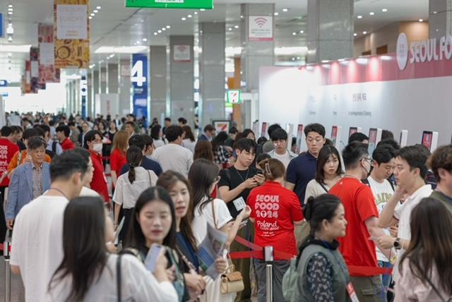 산업통상자원부와 코트라가 지난 11일부터 14일까지 개최한 ‘서울국제식품산업대전 2024’이 성공적으로 폐막했다 사진코트라