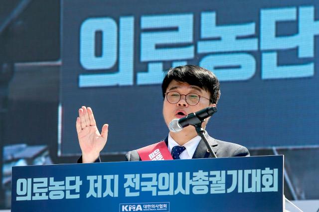 Lim Hyun-taek chairman of the Korean Medical Association speaks at a rally in Yeouido Seoul June 19 2024