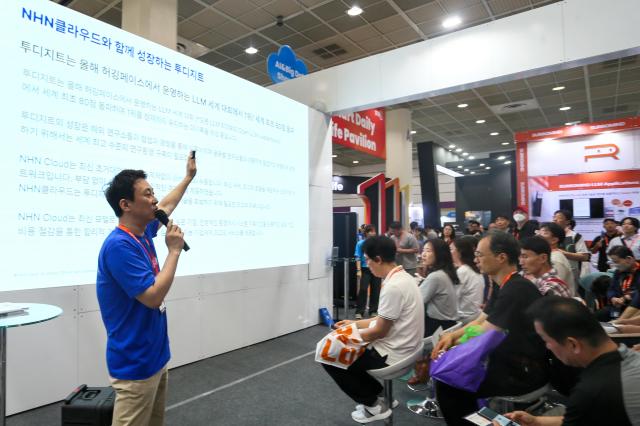 A booth representative makes a presentation at Smart Tech Korea at COEX in Seoul on June 19 2024 AJU PRESS Kim Dong-woo