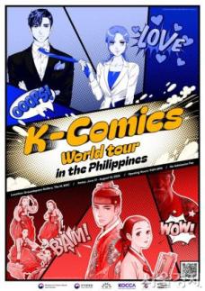 Sau K-pop, truyện tranh và webtoon Hàn Quốc thử thách mở rộng lãnh thổ ra nước ngoài